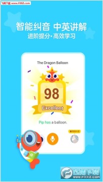 �����ͼ��app��׿���°�