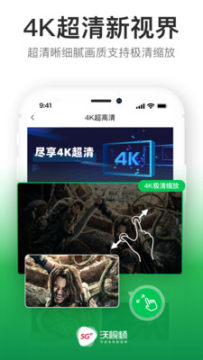 ����Ƶ2020���°�