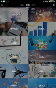 Wo����Ƶ�ٷ���ʽ��