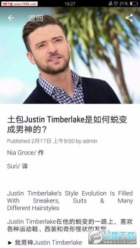 �´�����app���°�