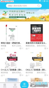 �������app������¼���