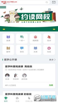 Լ����У�ֻ���