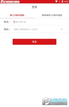 ��������app�ٷ���׿��