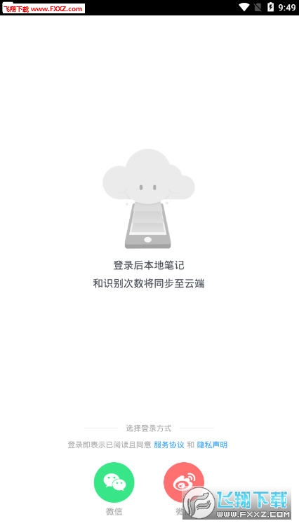 īժappٷ°