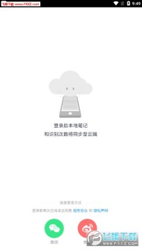 ��ī��ժapp�ٷ����°�