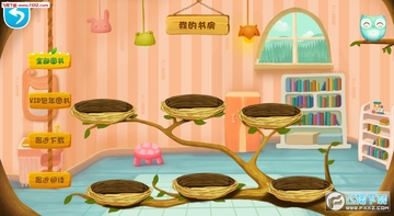 ��������app�ֻ���