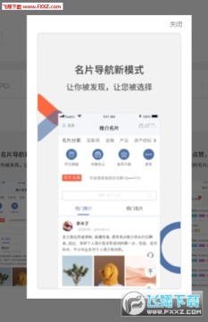 �ƽ���Ƭ�ֻ���