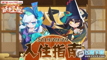 ����ʦ������̨��