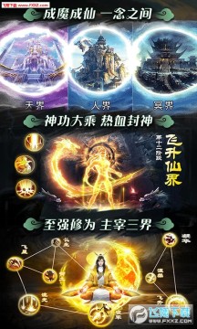 Ʈ���ɽ�����Ԫ����