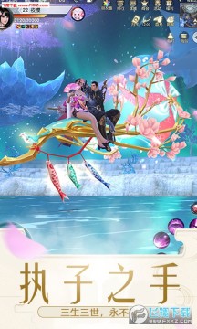 ׹�Ǵ�½�ɵ�������ҫƻ����