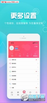 ӣ��Լ�������