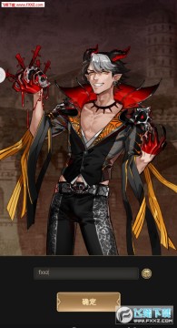 ������ս���ιٷ���