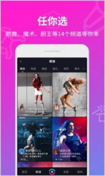 ���ֶ���Ƶ