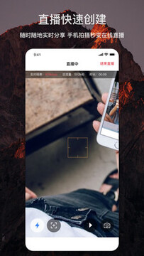 �Ǽ���Ƶapp��Ѱ�