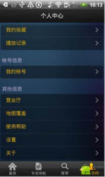 ��������app