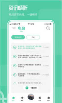 â�������ƽ��