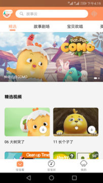 ������app����������Ѱ�