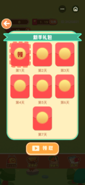 ��ϵũ����׬Ǯ��Ϸ