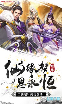 ������Ե��vˬ���