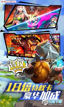 ��ʱ�հٳ��ƻ������