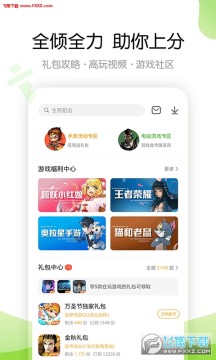 4399��Ϸ��Խ����