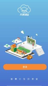 �������û���������ƽ̨