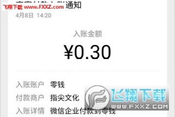 ��ǿ�ܲú����ֺ�׬Ǯapp