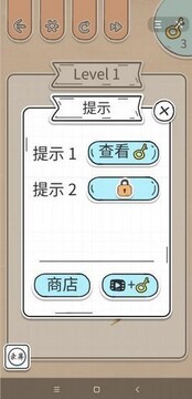 ���Զ��޴����Ƽ�����