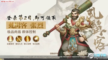 ��ԯ�����������ۿ�ƽ̨