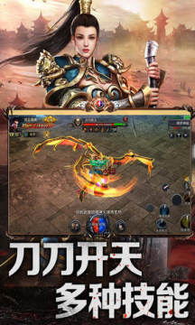 赤焰号角果盘版 赤焰号角果盘版