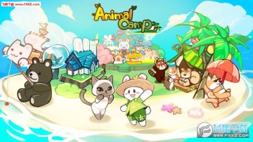 动物森林会中文版 动物森林会中文版