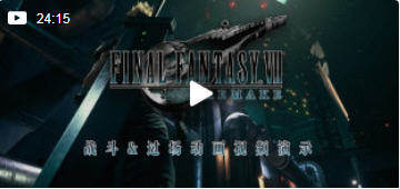 机核GCORES手机版 机核GCORES手机版