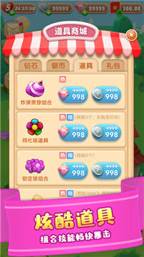 15864129446954283.jpg