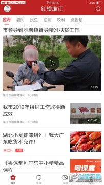 �������app