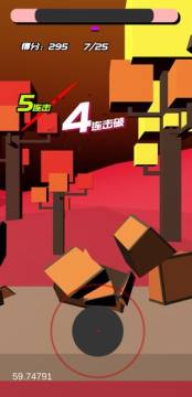 时间斩击手游 时间斩击手游