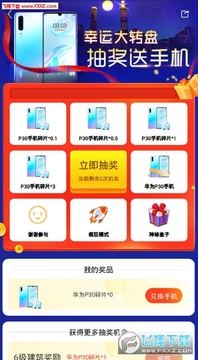 ��������ֻ���Ϸ