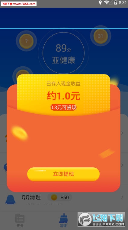 15864788973026395.jpg