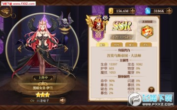 异次元大作战 异次元大作战