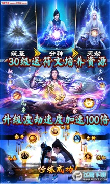 �｣������������Դ�׳�10��