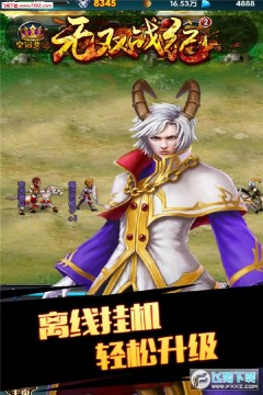 ��˫ս�����ް�