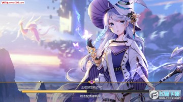 天神物语安卓版 天神物语安卓版