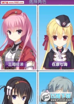 2020最新riddle joker安卓中文版 2020最新riddle joker安卓中文版