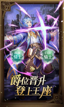 小小勇士果盘版 小小勇士果盘版