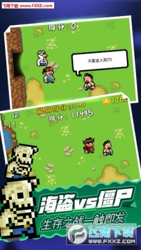 ������ս��ʬ���ط�