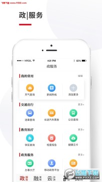 �����żҸ�3000������ȯ��ȡ����