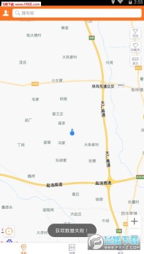 蓉城充成都新能源汽车服务平台 蓉城充成都新能源汽车服务平台