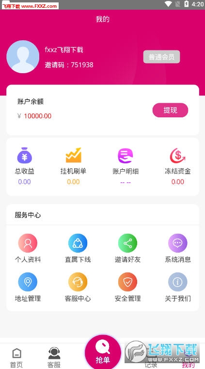 15865075275668607.jpg