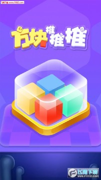 ���������ƴ�����Ϸ