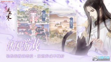 ������ˮ��2020С�׹ٷ���