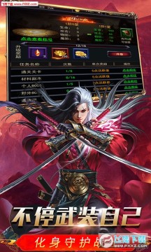 ʱ��֮�ź���VIP�����